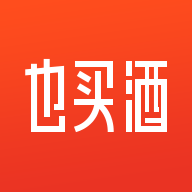 也买快送最新版免费下载v5.3.2