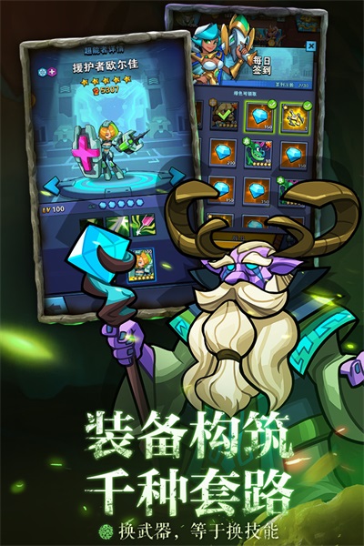 雷霆前线最新版下载v0.5.0