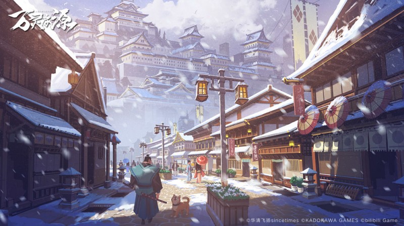 万灵启源安卓版下载v1.0.2
