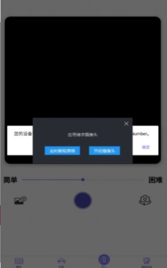 colornumber游戏安卓版下载v2.22.1