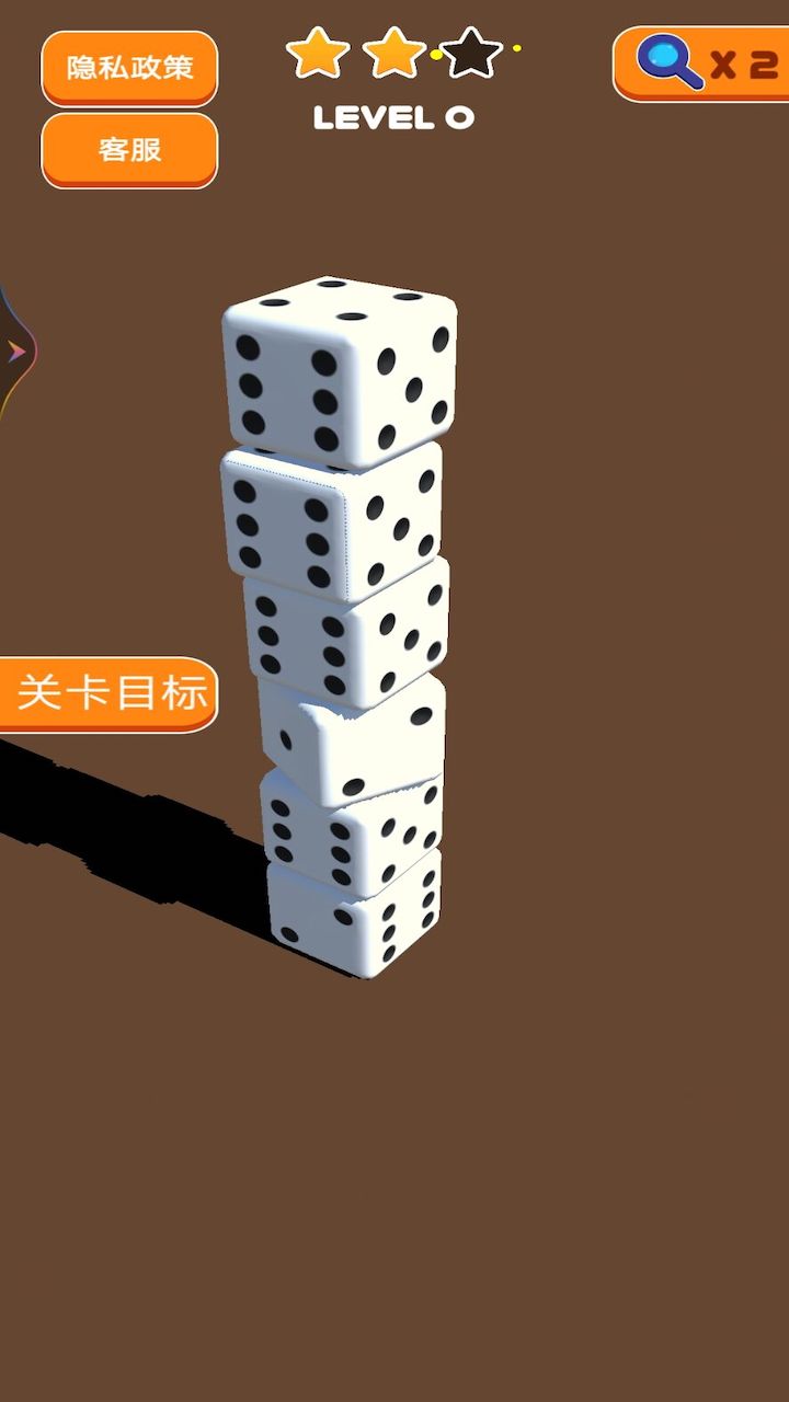 最快手速游戏安卓版下载v1.0