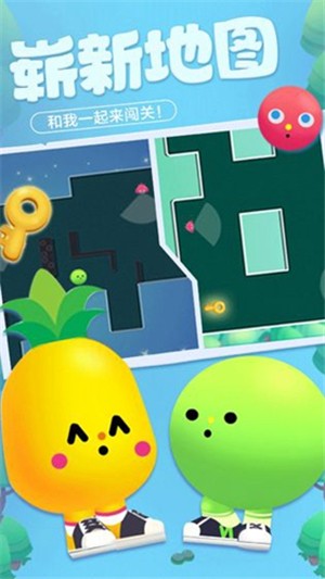迷你小小世界最新版下载v1.0