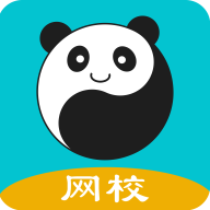 易极网校最新版免费下载v1.3.12