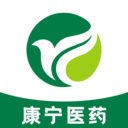 康宁医药安卓最新版下载v1.0