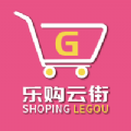 乐购云街手机最新版下载v1.0.4