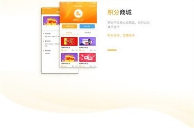 沃灵游戏安卓版下载v1.1.4