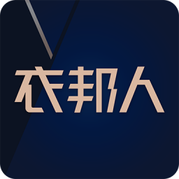 衣邦人最新版免费下载v5.24.1