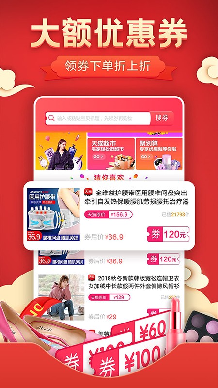 希鹿生活安卓版下载v1.1.1