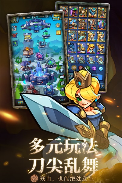 雷霆前线最新版下载v0.5.0
