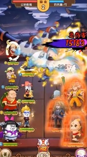 魔性大乱斗安卓最新版下载v1.2.5