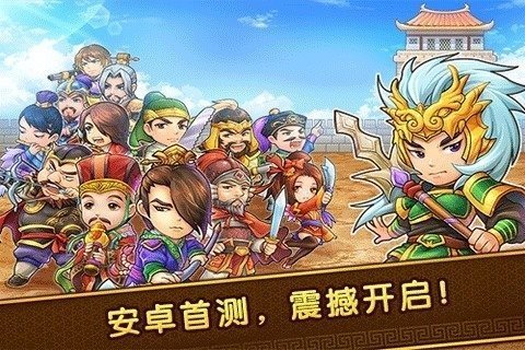 美姬大作战游戏安卓版下载v1.002