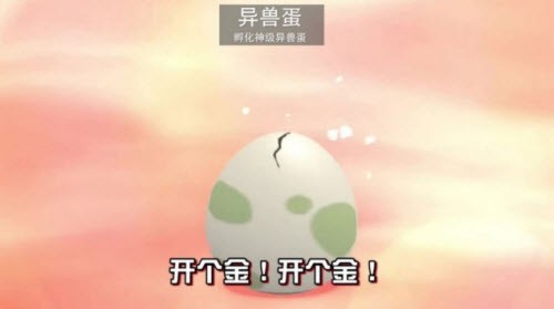 超梦精灵最新版下载v1.0