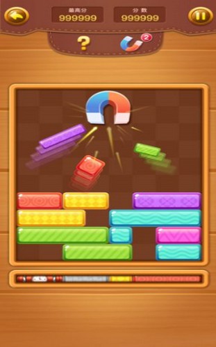 快乐方块消最新版下载v1.0.1