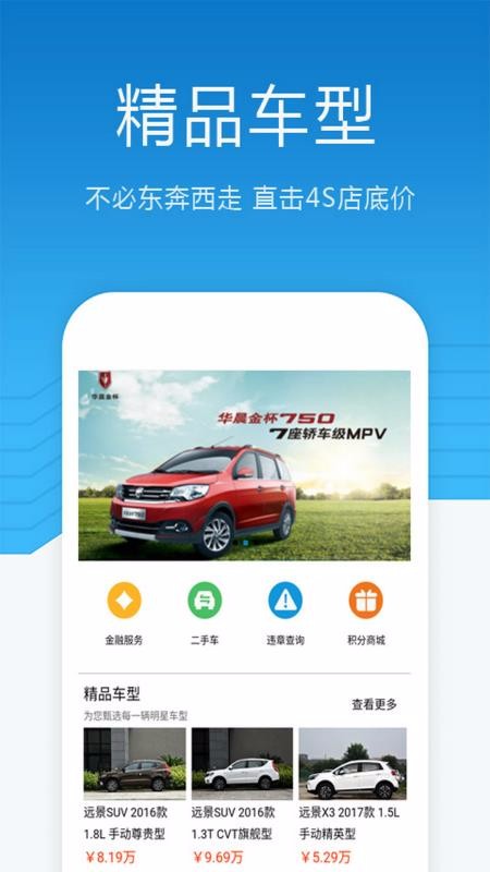勿等待最新版免费下载地址v1.0