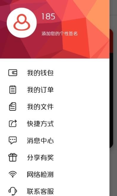 西游云游戏安卓版下载v19.9.3 alpha