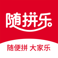 随拼乐最新版免费下载v1.0.4
