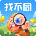 疯狂找不同最新安卓下载地址v1.2.0