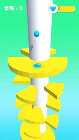 欢乐球球跳安卓最新版下载v1.2