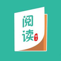 悦读小说无广告版免费阅读手机下载v2.9.1