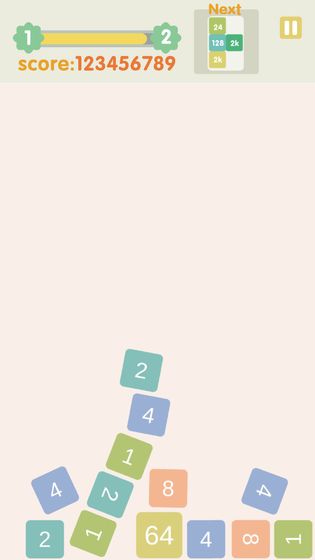 不稳定的2048手机安装包apk下载地址v1.0.1