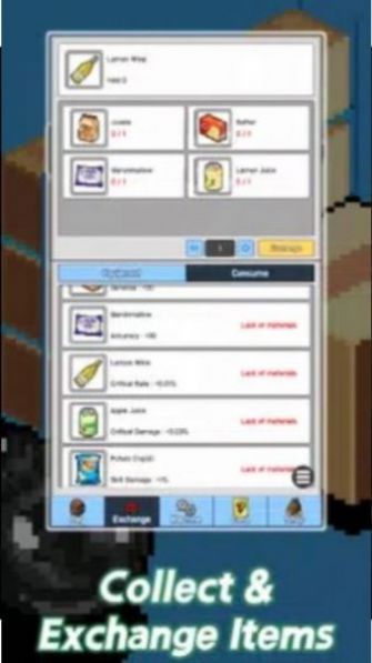 磨削传说最新版下载v1.0.08