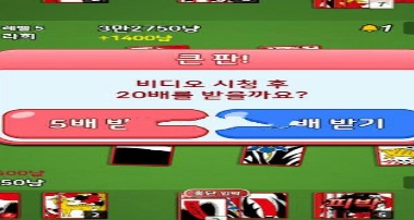 花图爱情最新版下载v1.0.7