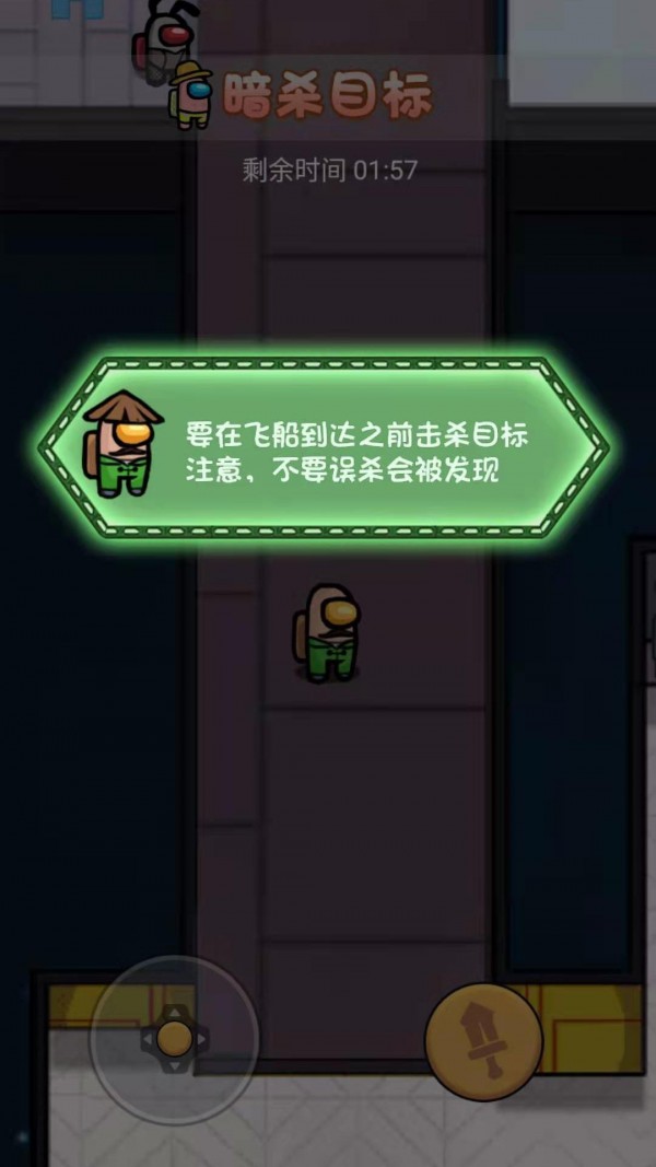 精英吃鸡枪王游戏安卓版下载v1.0.0