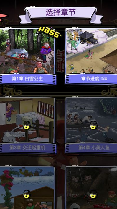 迷失少女最新安卓下载地址v1.0.0