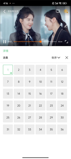 蓝熊影评无病毒版安装包手机免费下载v1.0.0