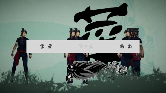 抡语游戏安卓版下载v1.0