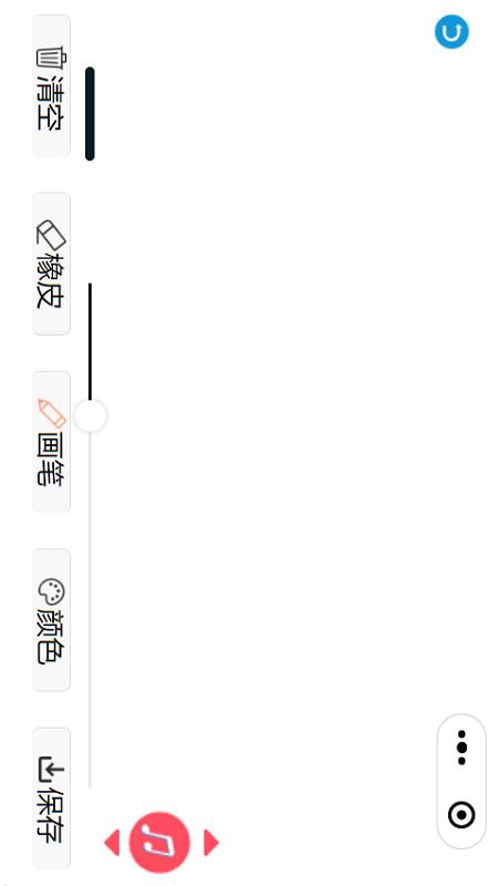 音乐绘画板安卓最新版下载v1.0.0