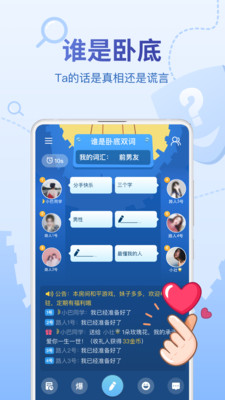 会玩游戏最新版手机下载v3.5.7