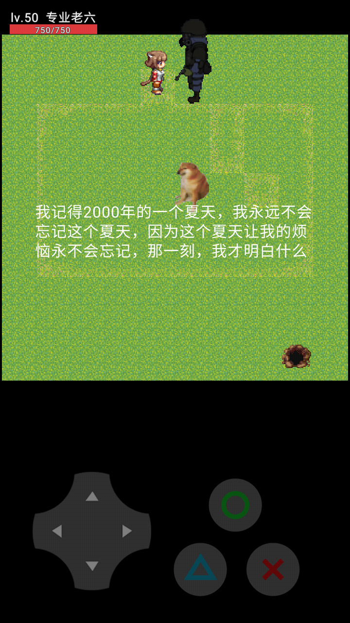 老六逃生记游戏安卓版下载v22.04.231937