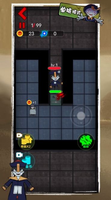 防御大作战游戏安卓版下载v1.0.0