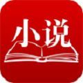 尚温阅读安卓免费阅读最新版下载v1.0.9.100