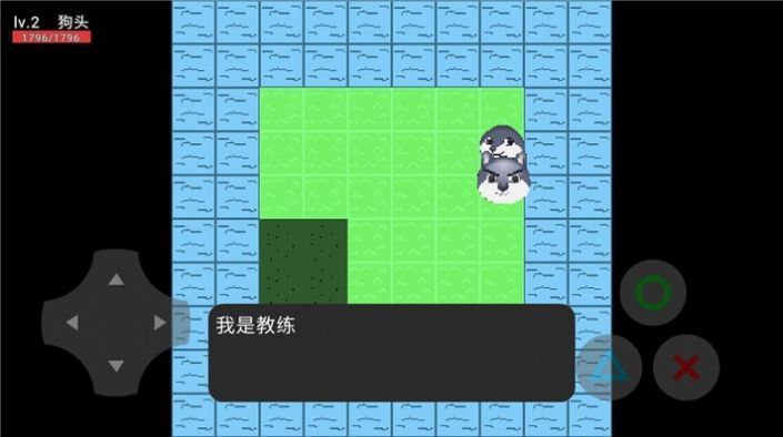 狗头漂流记预告版免费下载v0.01
