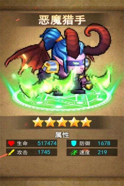 重返艾泽拉斯最新版下载v1.4