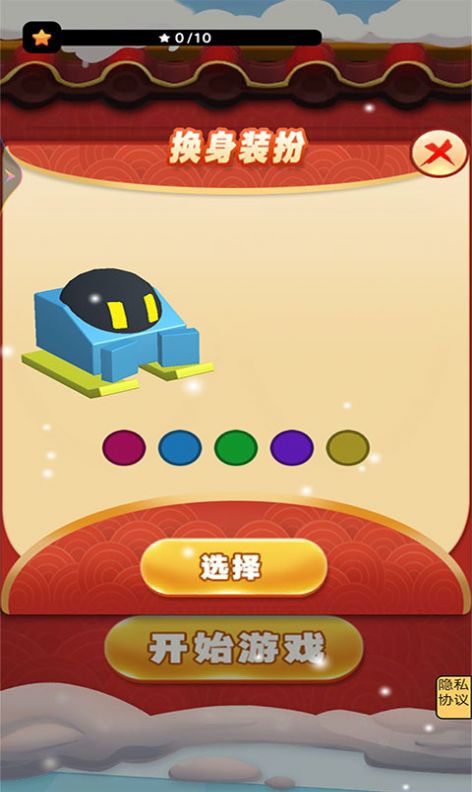 雪地作战大乱斗最新版下载v1.0