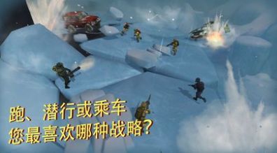 尖端军事战术射击安卓版下载v3.2.1