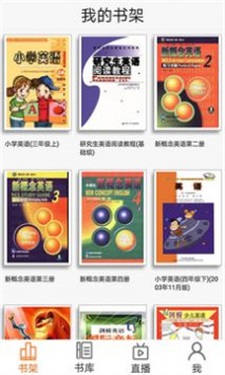 一百易安卓版下载v3.4