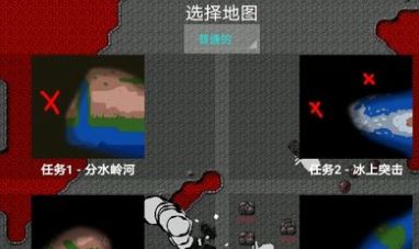 审判之日安卓版下载v2.8.1