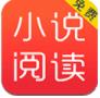 追梦小说网安卓免费阅读最新版下载v1.0.9.100