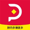 拼拼优品安卓最新下载v1.1.0