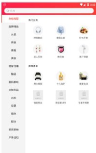 小牛精选安卓最新版下载v3.2.8
