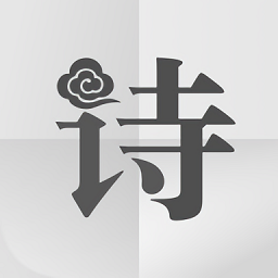 诗画天气最新版手机下载v2.1.6