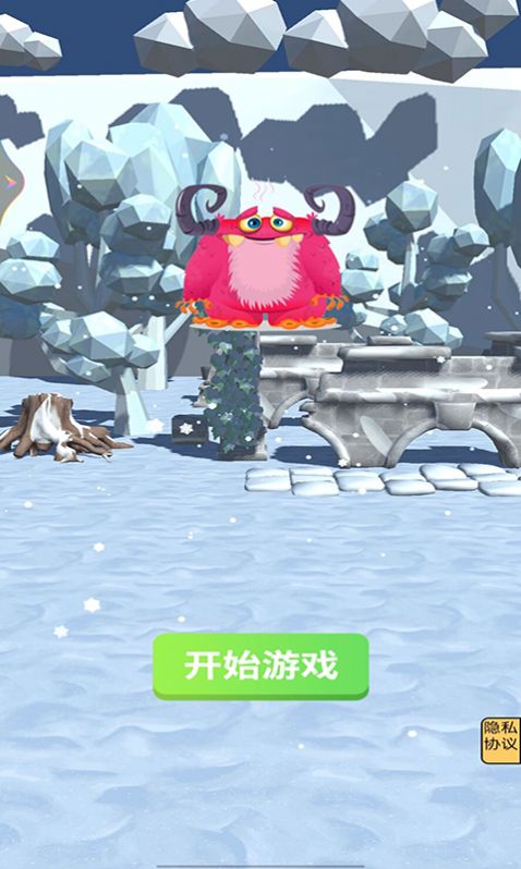 外星生物在地球安卓版下载v1.0