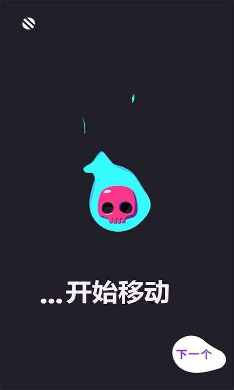 移步唤景安卓最新版下载v1.0