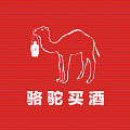 骆驼买酒最新版安卓下载地址v2.0.31