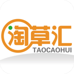 淘草汇安卓最新版下载v1.3.4