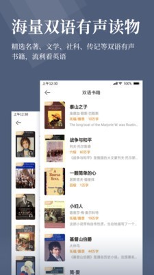 萝卜阅读手机版免费下载v1.1.0